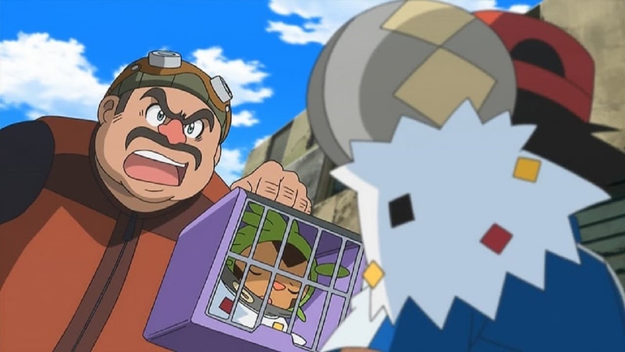 Vorsicht! Pokémon Schmuggler!
