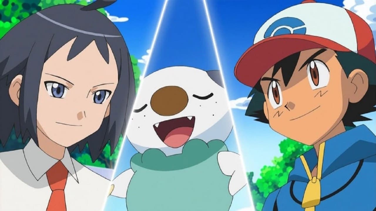 Der neue Arenaleiter von Eventura City!