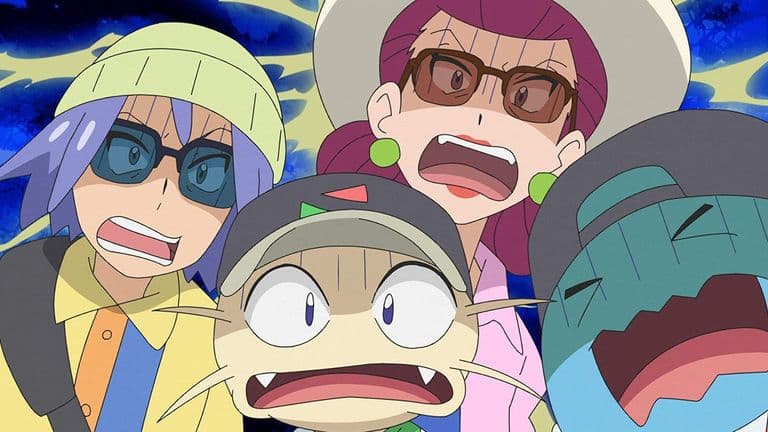 Team Rocket im Zwangsurlaub