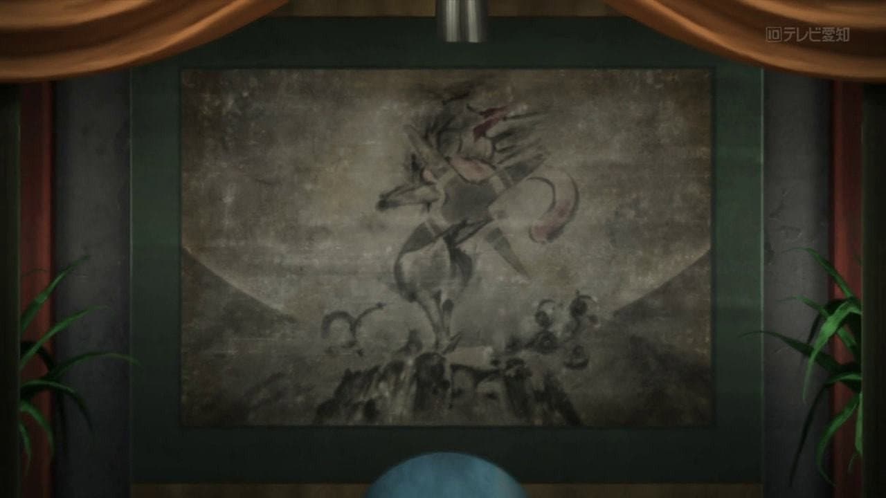 Der Held der Ninja!