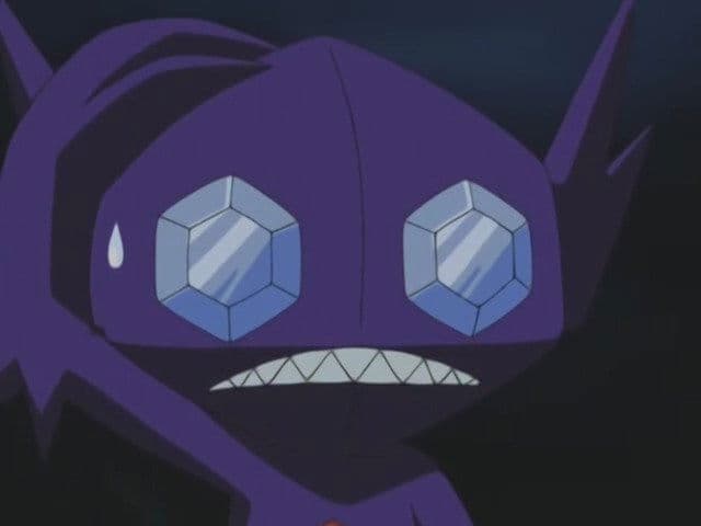 Das Minenmonster