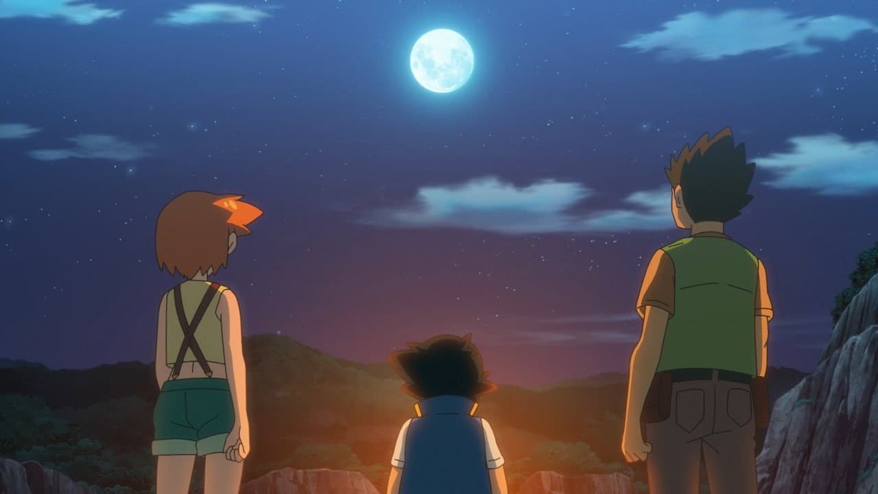 Derselbe Mond, jetzt und für immer!